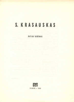 [Красаускас С. Альбом репродукций. 2-е изд.]. Krasauskas S. Antras leidimas. Vilnius: Vaga, 1966.